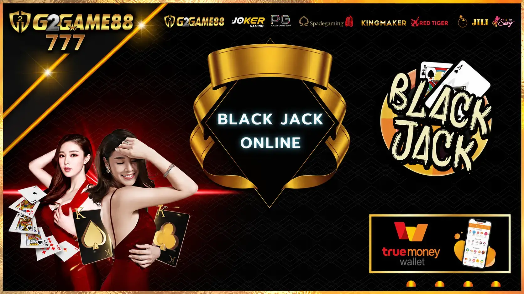g2game88บาคาร่า สมัครง่าย