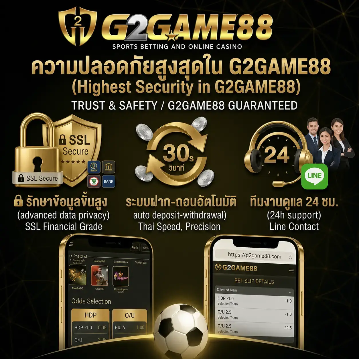g2game88คาสิโน ชั้นเลิศ
